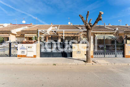 Domy na prodej v Alcazares, Los, Murcia. 