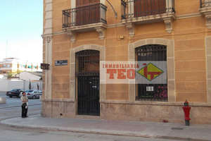 Haus zu verkaufen in Centro, Valdepeñas, Ciudad Real. 