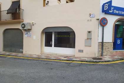 Office for sale in La Zubia, Zubia (La), Granada. 