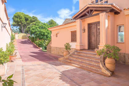 联排别墅 出售 进入 Hacienda Las Chapas, Marbella, Málaga. 