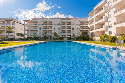 酒店公寓 出售 进入 Bailén - Miraflores, Málaga. 